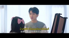 Kiss Me Save Me (2024) จุมพิตบันทึกรัก EP 5 [ซับไทย]