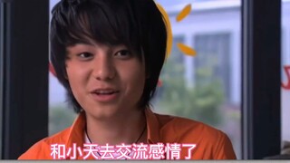 The Armor Hero Civil War just ended, and the villain civil war began again! Fate wrote a fairy tale 