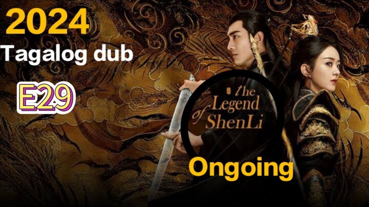 Cdrama:$H€nL!(action/fantasy)E29
