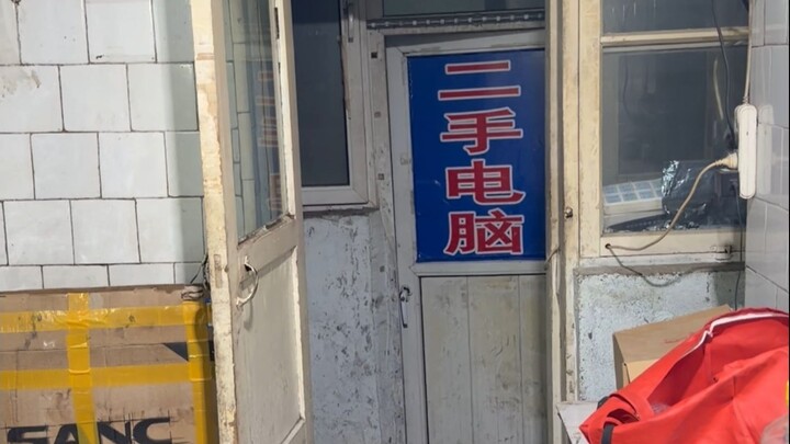 The 16K PC build I assembled for this Japanese guy just feels off.