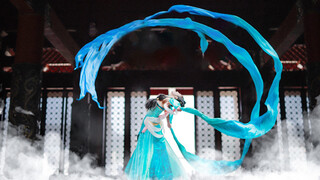 ดรีม ชาง 'สง่าราศีของกษัตริย์ยาง ยูฮวน การออกแบบท่าเต้นดั้งเดิม