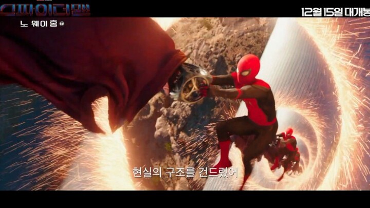 《蜘蛛侠：英雄无归》韩国电视预告 全是新镜头