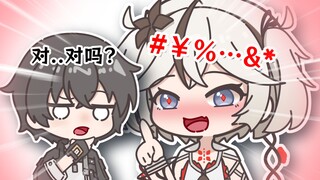 【鸣潮插旗剧场】椿：综上所述你是我男朋友