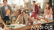 🇰🇷 DIVORCE ATTORNEY SHIN (2023) EPISODE 8 |ENG SUB | [ 신성한 이혼 08 ]