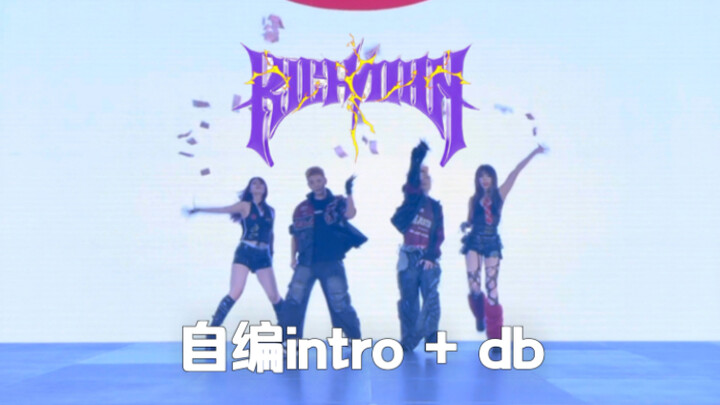 Nhấn vào nhận tiền nào! Bản đầy đủ màn trình diễn khách mời Nam Dương intro tự biên + db Rich Man [k