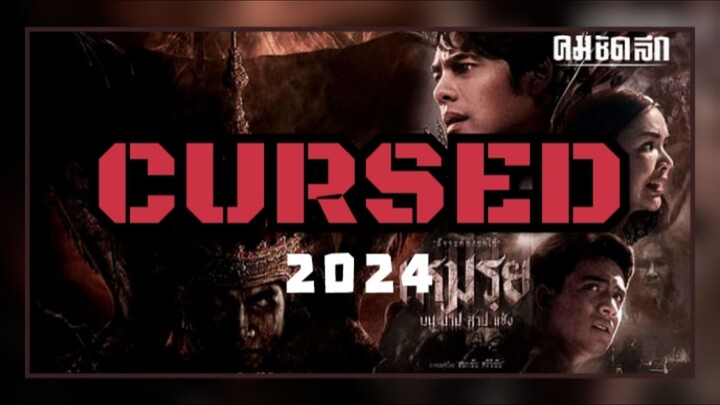 The Cursed 2024 (Thai Horror)