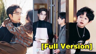 (เต็มเรื่อง) เธอไม่ได้ถูกมองว่าจริงจัง แต่เธอเปลี่ยนตัวตนของเธอในอีกห้าปีต่อมา