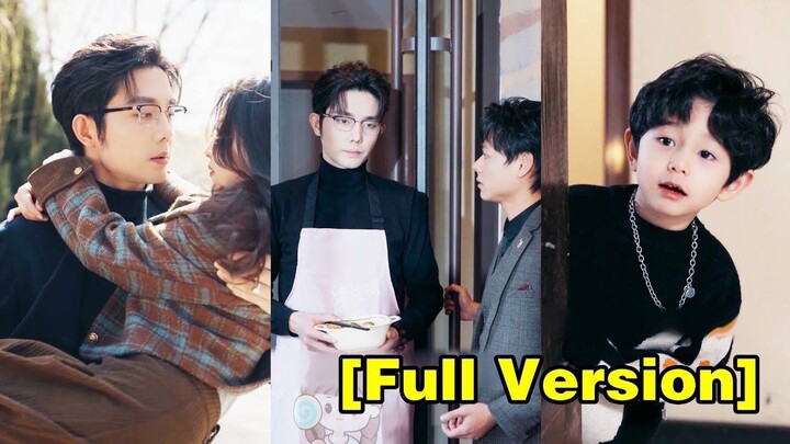 (เต็มเรื่อง) เธอไม่ได้ถูกมองว่าจริงจัง แต่เธอเปลี่ยนตัวตนของเธอในอีกห้าปีต่อมา