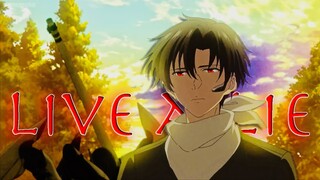 86 | Eighty Six「AMV 」Live a Lie ᴴᴰ