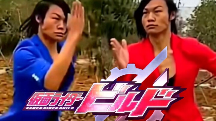 [Kamen Rider Build] Red Storm Blue Enchantress can’t ignore tomorrow’s outfit