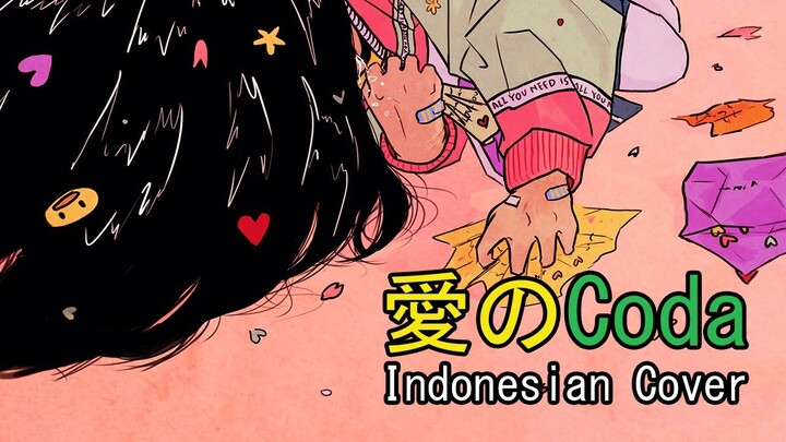 【djalto】Ai no Coda - KIRINJI / 愛のCoda - キリンジ (Indonesian Version)