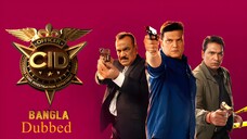 CID Season 2 Full Episode 26 Bangla Dubbed | CID Season 2 2025 | CID Season 2 in Bangla Dubbed