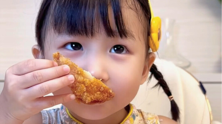 小惊喜