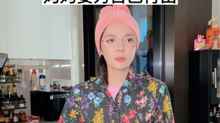 最美的姑娘，是什么让你变得这么强大，是岁月，还是爱..