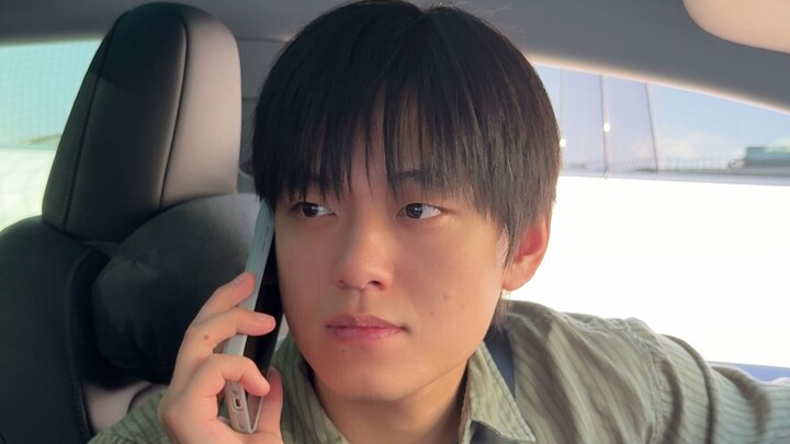 เมื่อแม่ของคุณคลอดออกมาเป็นบ่าว!