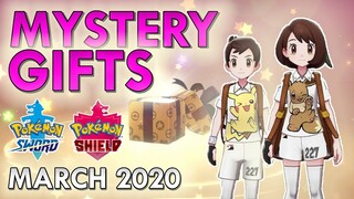 ALL MYSTERY GIFTS MARCH 2020: Pokemon Sword and Shield (EXPIRED)