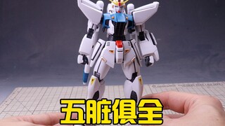 【模型点评】两代都是好东西 万代MG F91 2.0点评