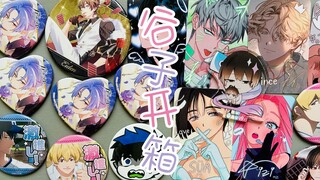 怎么同人无料也能炒上天啊