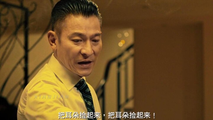 生死有命，富贵在天