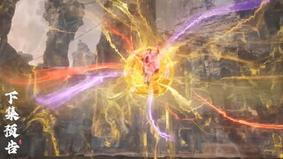 Shrouding The Heavens Episode 98 Preview
