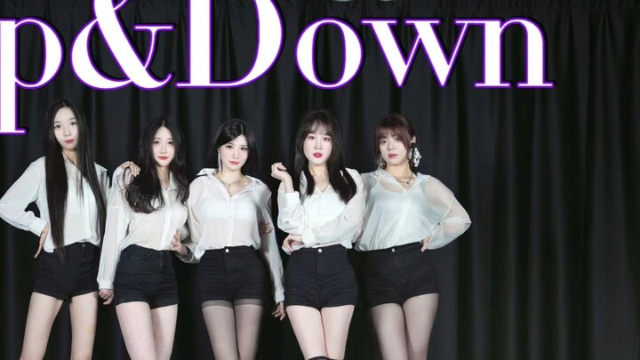 Lagu comeback klasik EXID - UP & DOWN. Kemeja dan sepatu hak tingginya menggandakan keseksiannya. ⚠A