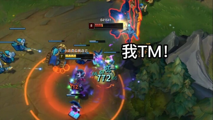 Jian Mo: Iblis... Si Badut Jahat! Kau harus mati! Aaaaa!!!