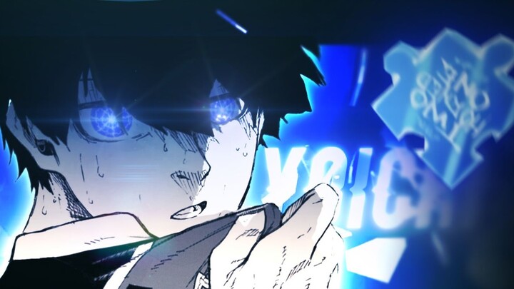 “หุบปาก อย่าพูดกับฉันในมิติของคุณ”