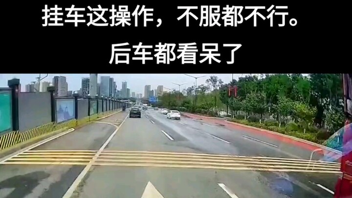 Đời người không nhất thiết phải mạo hiểm đến thế!