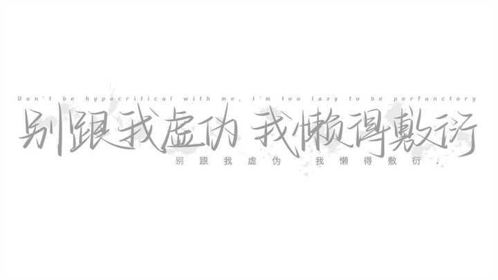 #Đừng bao giờ nhận những cuộc gọi này