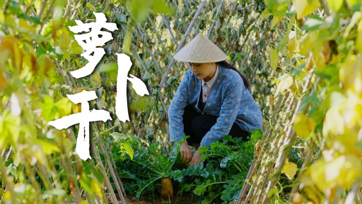 [What’s Bajiji eating today?] On Laba Festival, I’ll have some congee with freshly pickled radish—ca
