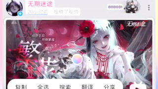 The Most Amazing Feature of HarmonyOS 4