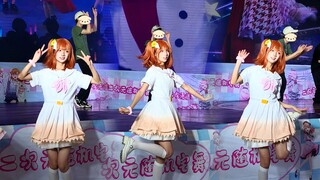 🔆It's so exciting! I saw Guo Guo dancing to the clapping song in 2025!