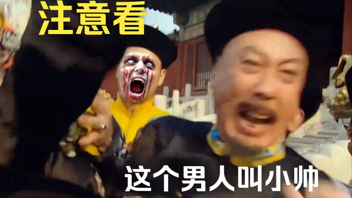 “The Marketing Account Dynasty”