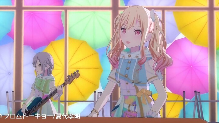 【ليو/نييد × هاتسوني ميكو】فروم توكيو (من طوكيو) 【فيديو موسيقي ثلاثي الأبعاد / أغنية أصلية موضوعة لـ «