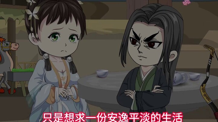 Episode 34: Zhao Xiaolu's dog turns out to be a bear