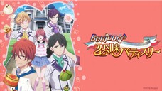 Lessons 2_Bonjour koiaji patisserie [indo sub]