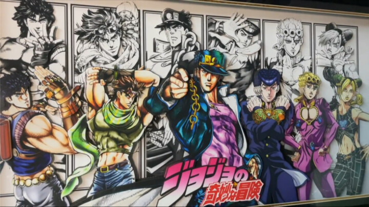 Do you know who is the strongest JOJO in history?