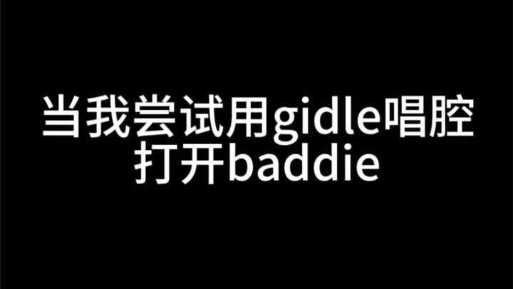 Mencoba satu orang meniru suara vokal lima anggota ive, membuka sisi “baddie” mereka