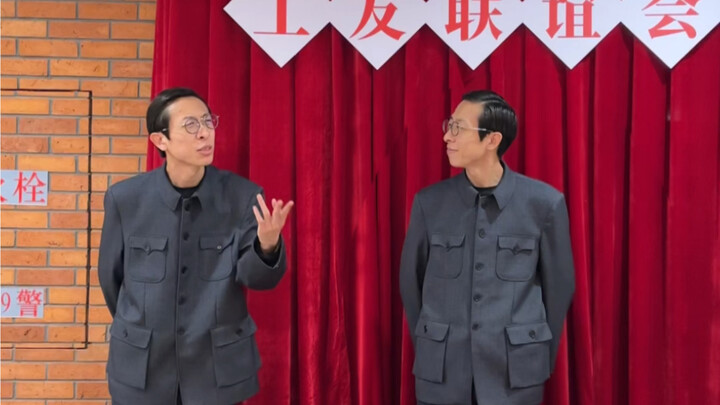 《春节联欢晚会？》