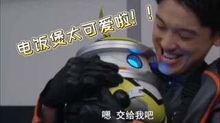 奏大：哈乃次郎，有你是我的福气
