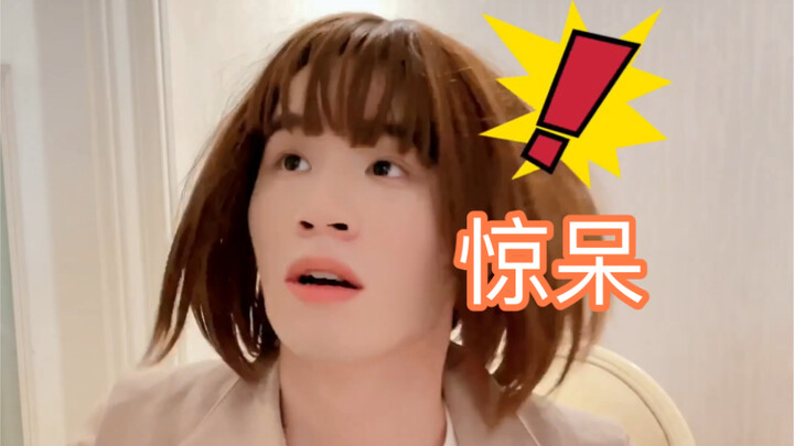Cho dù tôi có mười cái miệng, tôi vẫn không thể giải thích rõ ràng được.