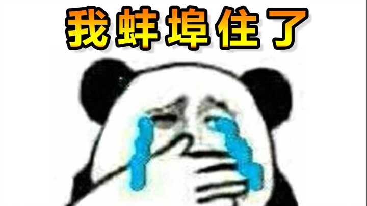 【Werewolf: The Apocalypse - High-level Female Witch】