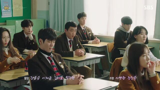 My Strange Hero Eps 12