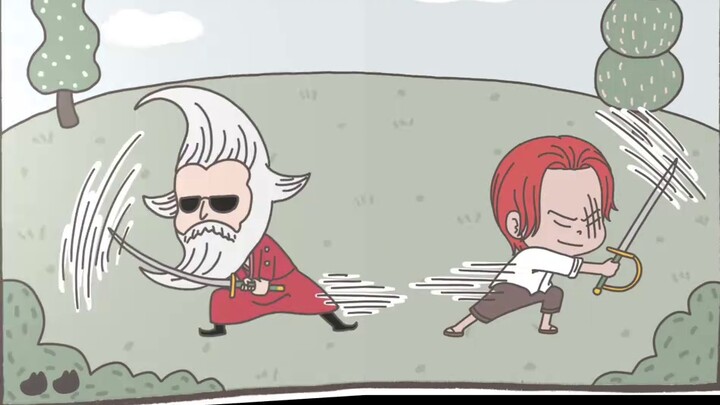 Shanks memilih Fegaland Garin Saint, endingnya tidak terlihat nyata