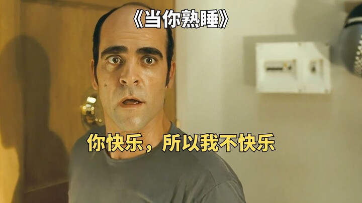 Người quản lý căn hộ biến thái, nửa đêm chui ra từ dưới gầm giường của một phụ nữ. Phim kinh dị, bí 