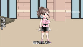 童画杀疯了！162