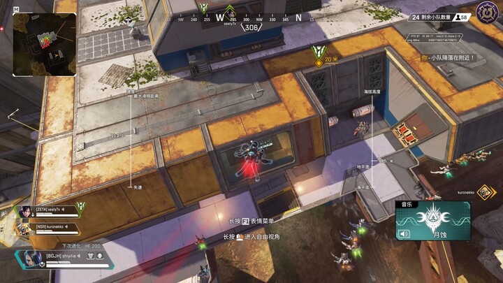 ใน APEX ทุกคนต่างมีเรื่องของตัวเองที่ต้องทำ