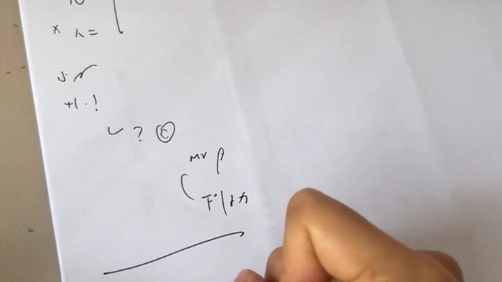 Tôi chẳng ghen tị gì chuyện bạn kiếm tiền đâu nhé!