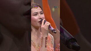 ถิ่มน้องไว้ตรงนี้ล่ะ :  “ข้าวทิพย์ ธิดาดิน” #Shorts #ดวลเพลงชิงทุน | one31