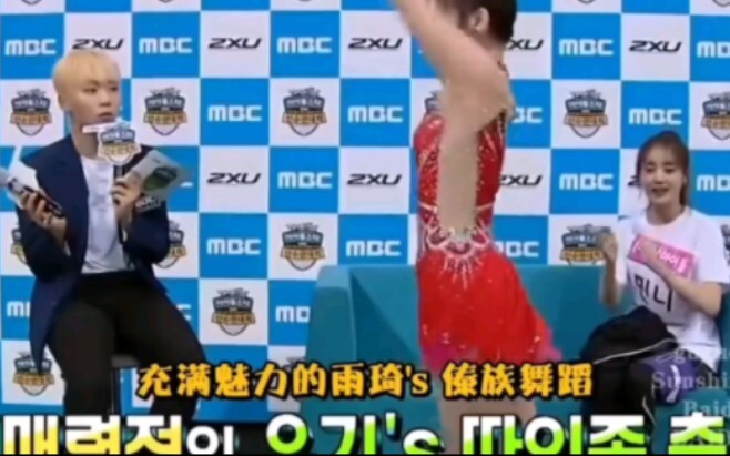 Phu Thắng Khoan nhìn ánh mắt ga-lăng của Vũ Kỳ, cả hai đều là những idol vừa đáng yêu lại rất lịch s